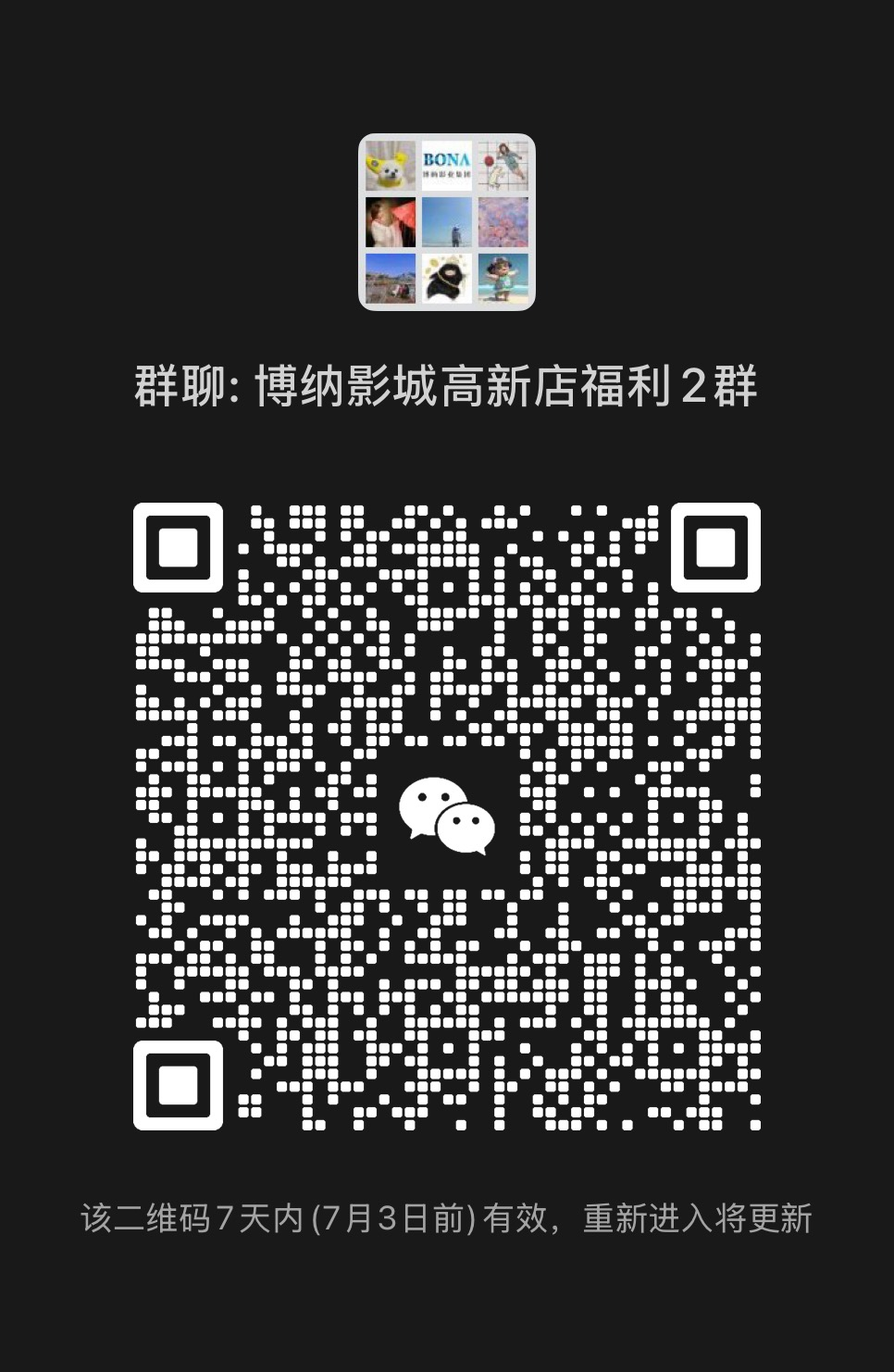 圖片 16
