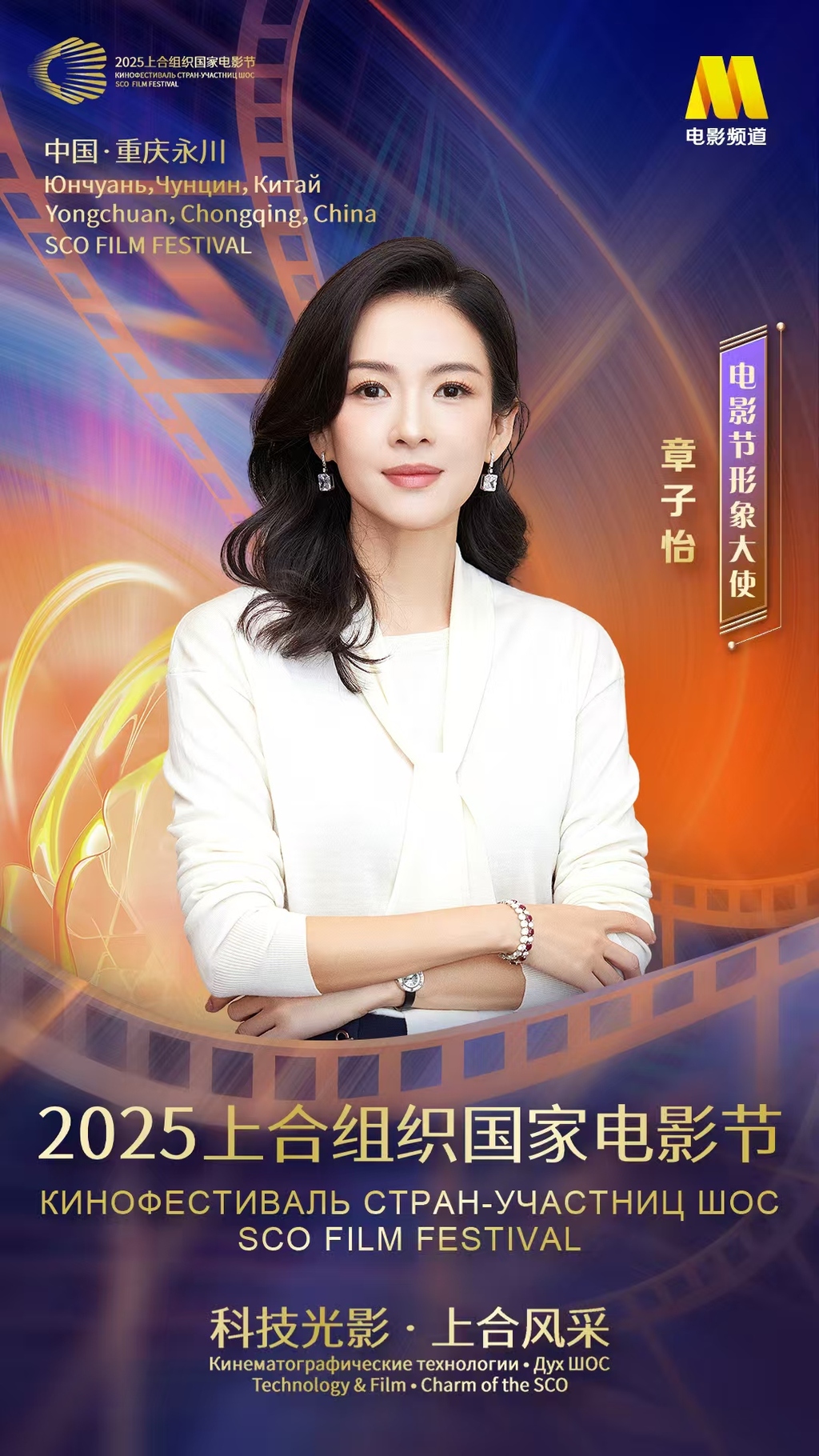 微信圖片_20250628191206