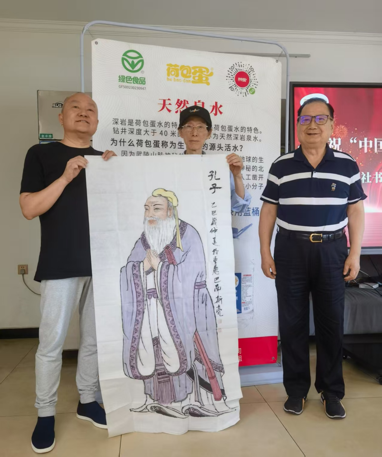 图片 6
