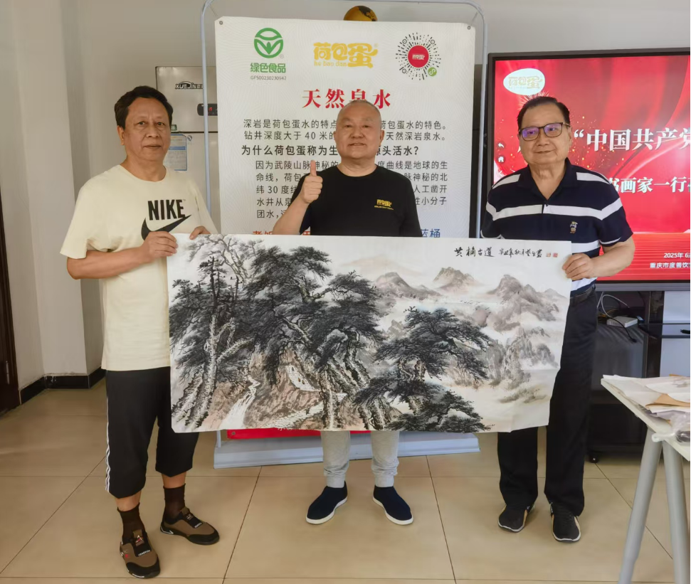 图片 5