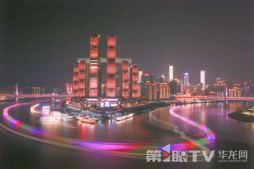 來福士夜景。第1眼TV-華龍網(wǎng)首席記者 李文科 攝