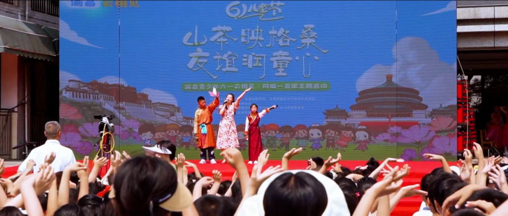 圖片 3