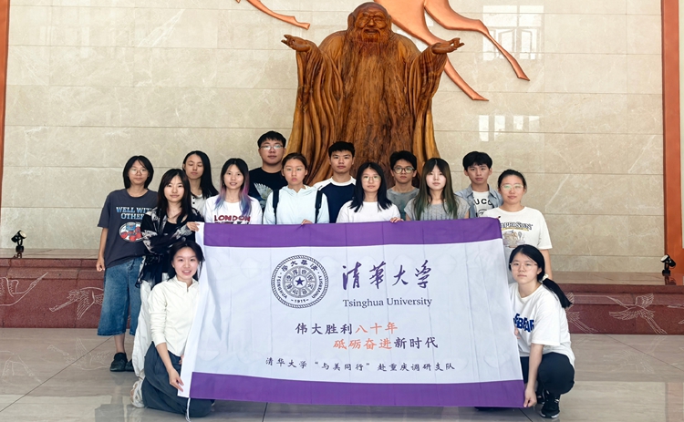 清華大學“與美同行”赴重慶藝術鄉建支隊走進長壽。長壽區委宣傳部供圖 第1眼TV-華龍網發