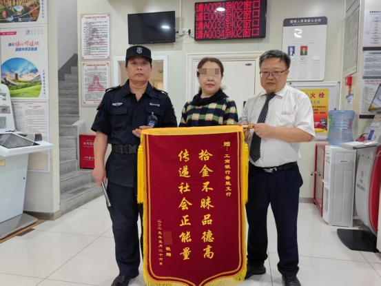 微信图片编辑_20250604160637