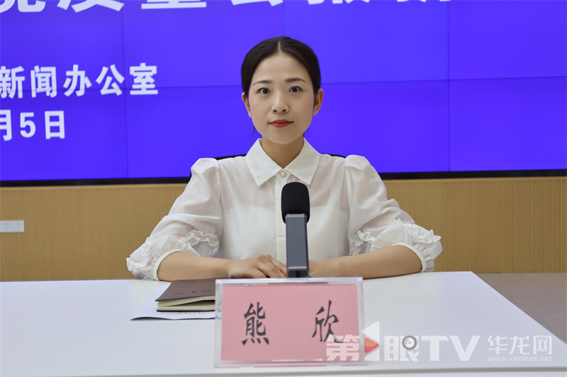 丰都县新时代文明实践指导中心副主任熊欣。第1眼TV-华龙网 曹先旺 摄