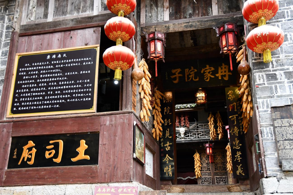 图片 9