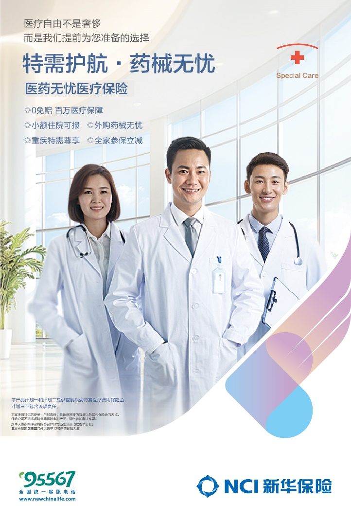 图片 2