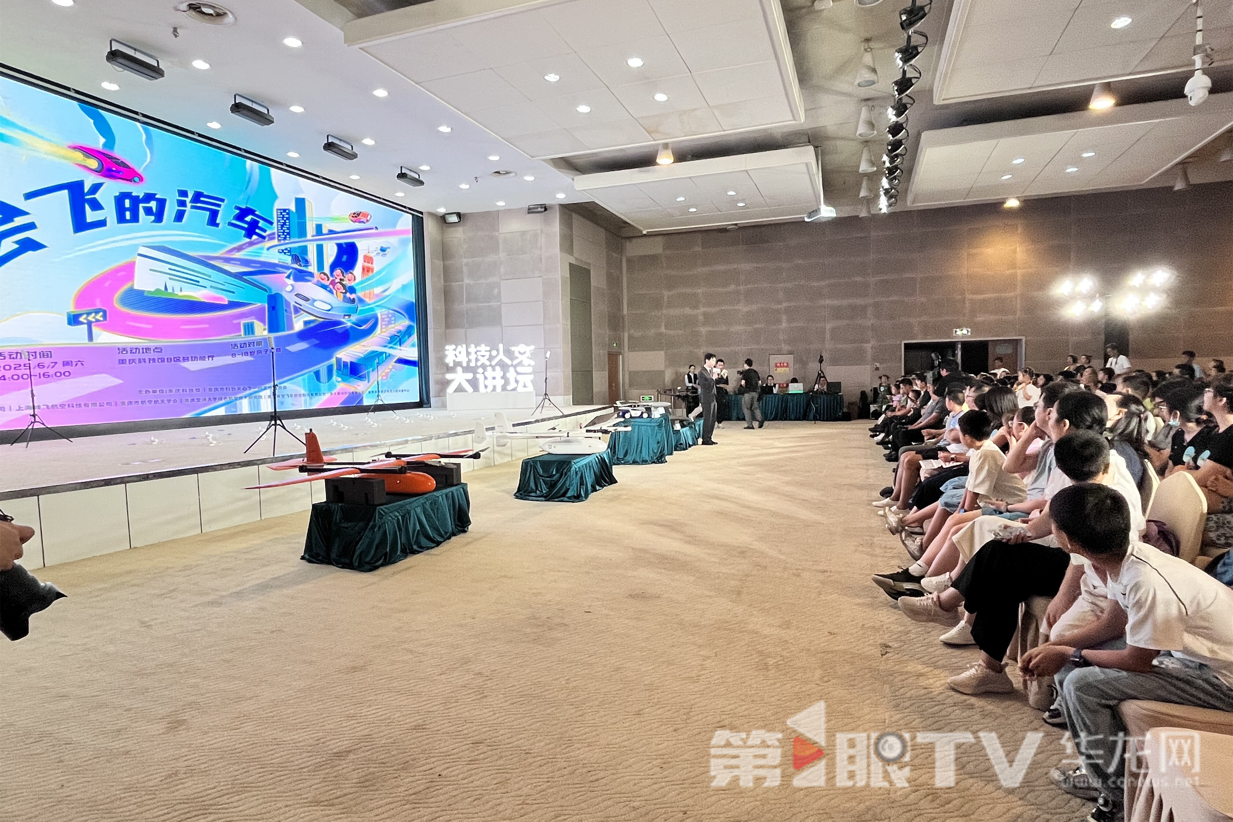微信圖片_20250607164414