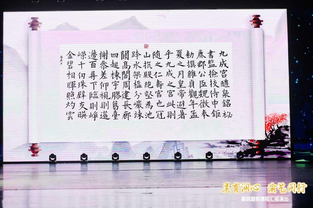 圖片 5