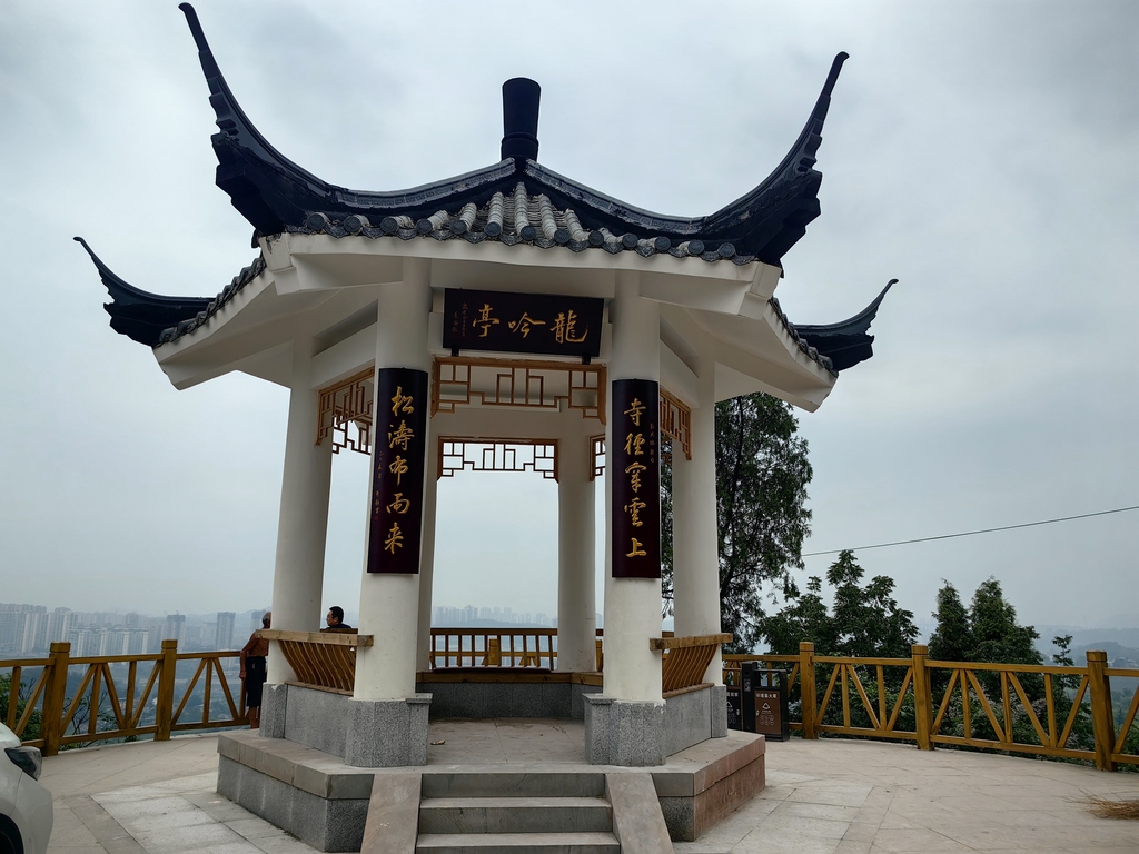 微信圖片_20250608195237