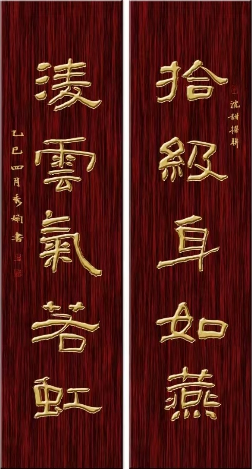 微信圖片_20250608195201