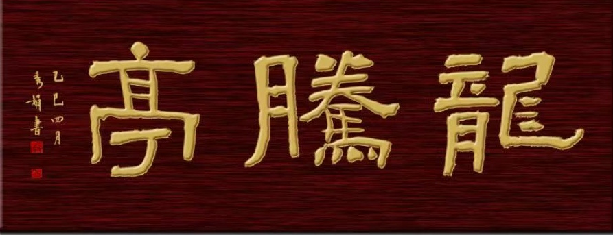 圖片 2