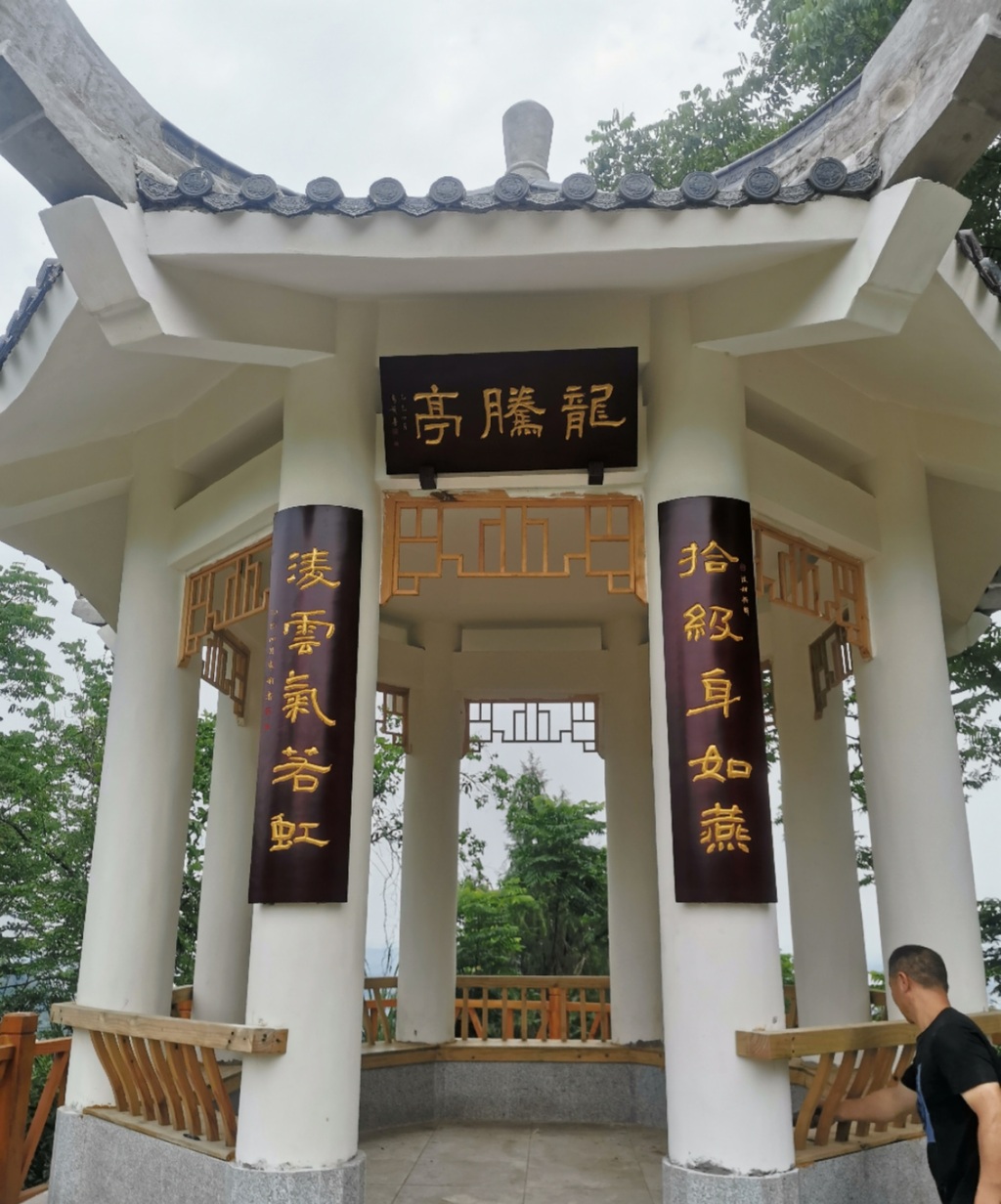 微信圖片_20250608195221