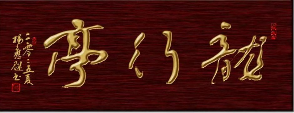 圖片 4