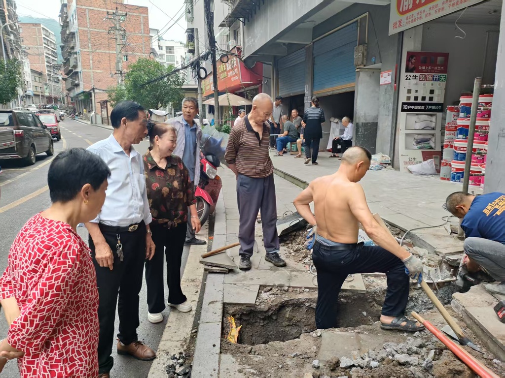 施工現場。奉節縣康樂鎮供圖