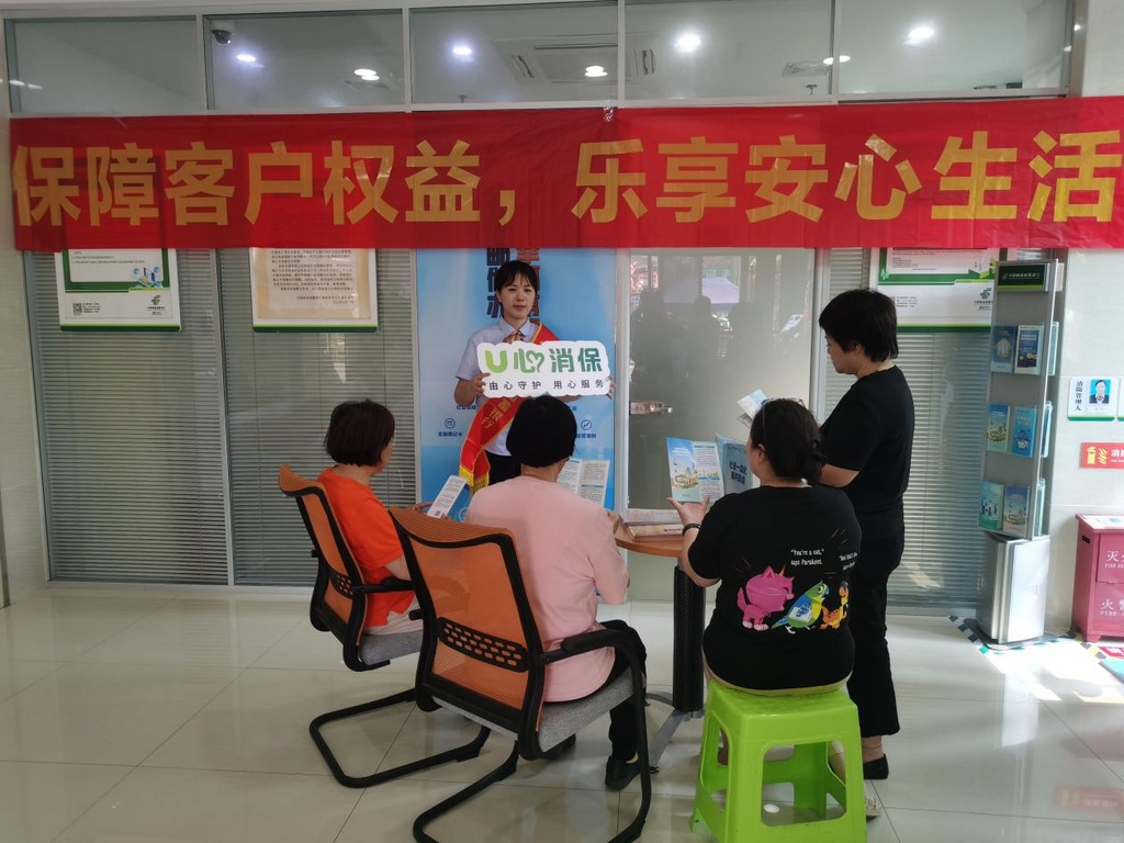 图片7