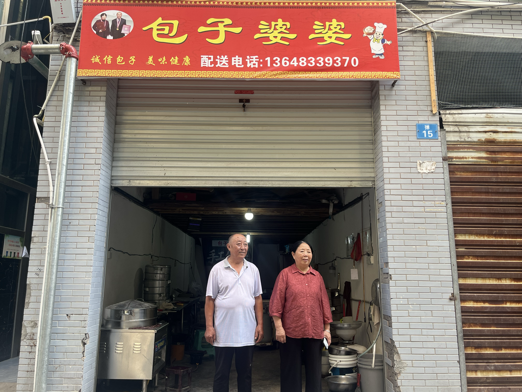 陳淑梅夫婦。第1眼TV-華龍網(wǎng)記者陳美西攝