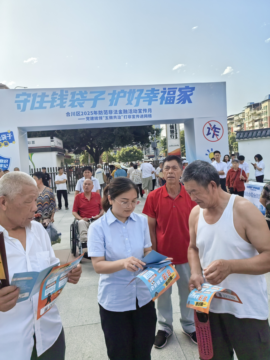 图片3