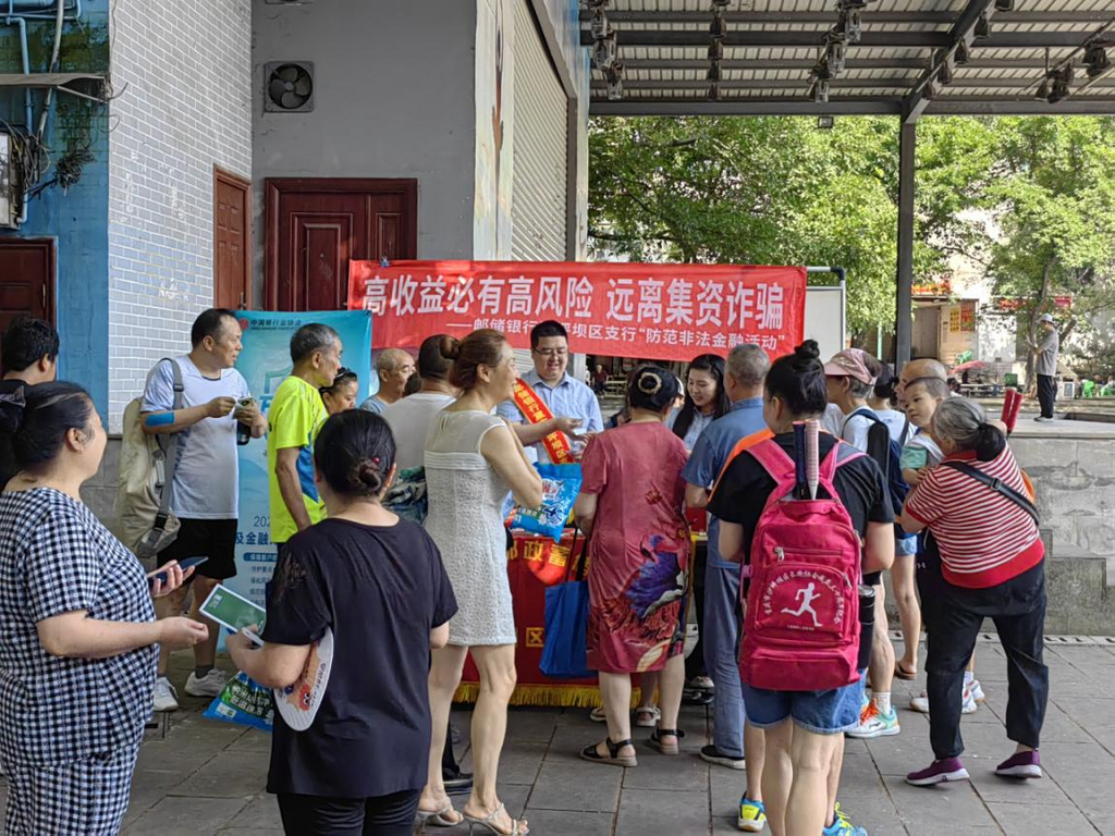 图片5