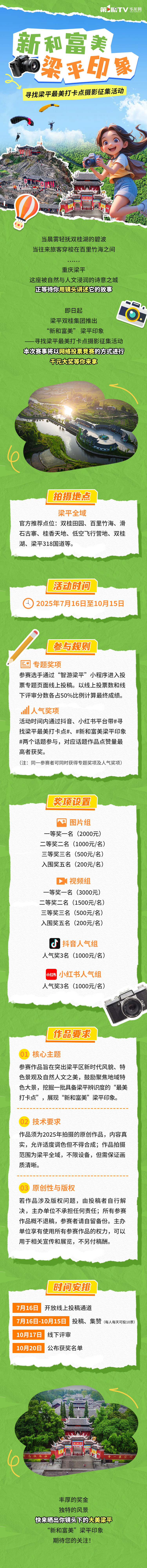 41124dd5e92d1ca1d35c17b7629395f2