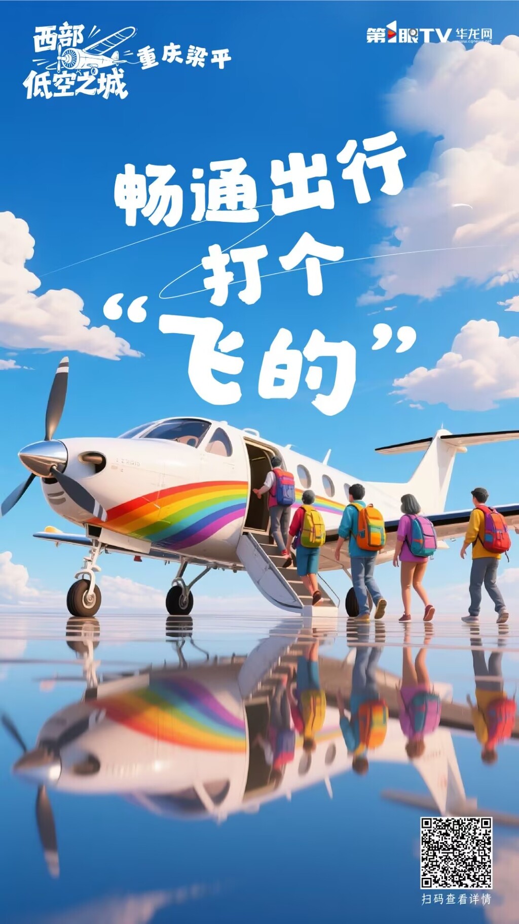 1afa56a35f77a221eb7223c67422b345