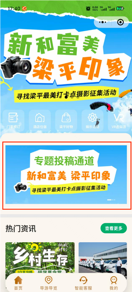 21ae03b105d51f425e70c073527c668e