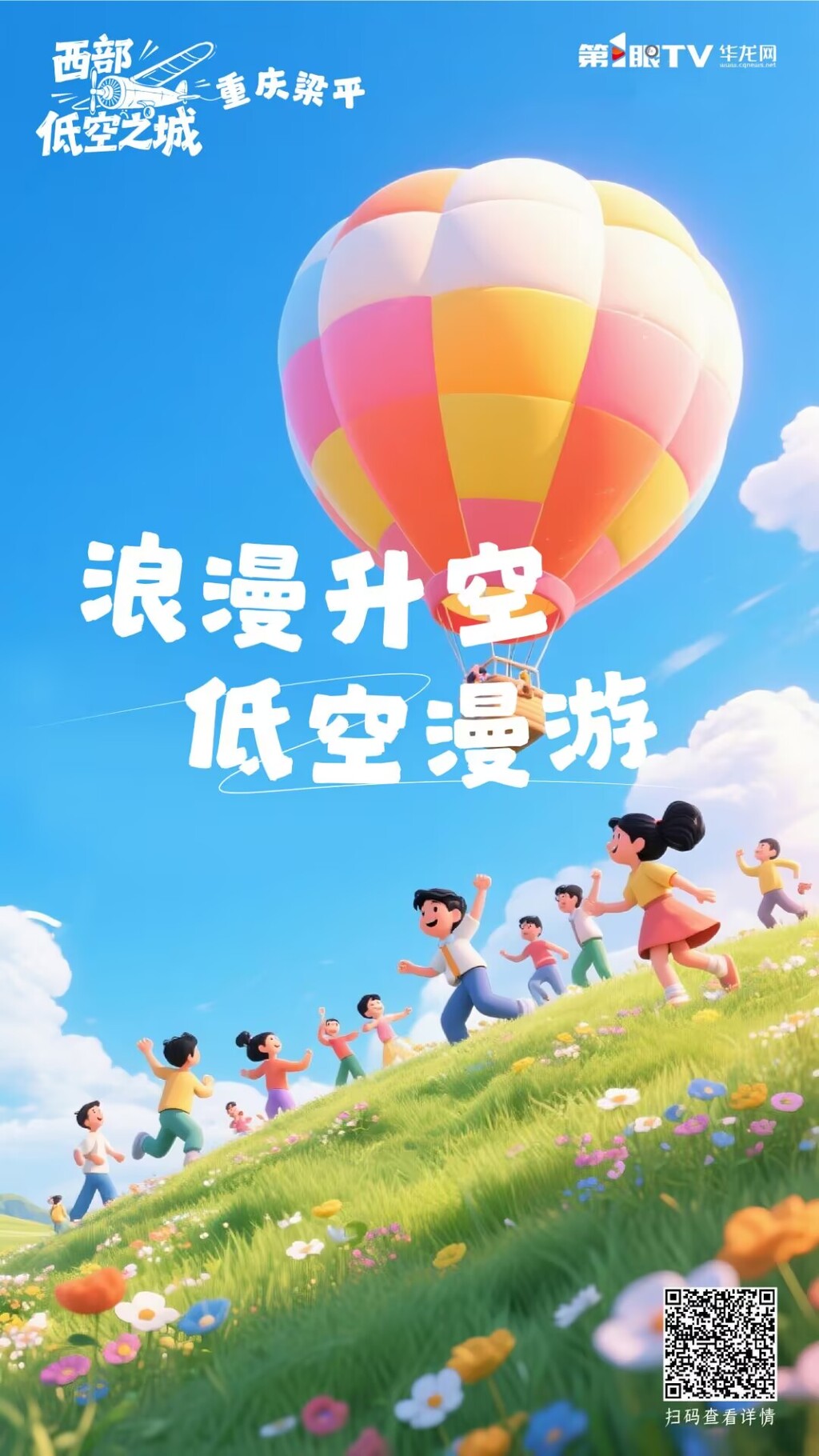 5e429784b7c2470057dd141114d94c5d