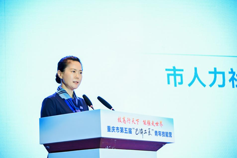 市人力社保局党组成员、副局长苏静讲话并宣布开营。