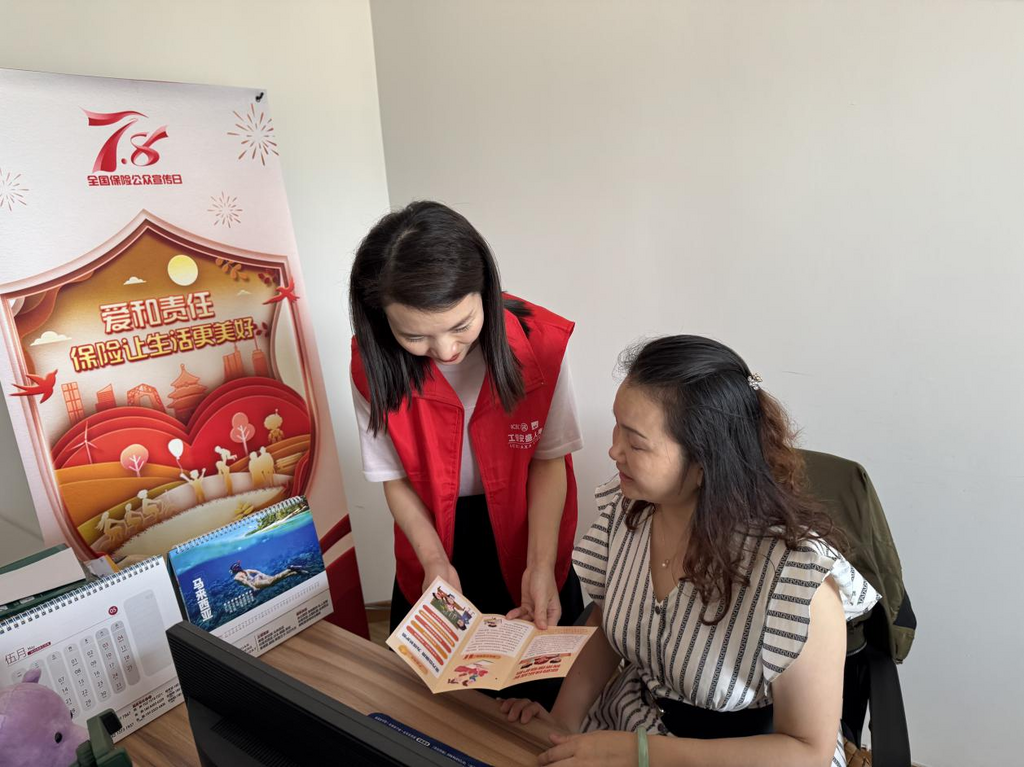 图片1