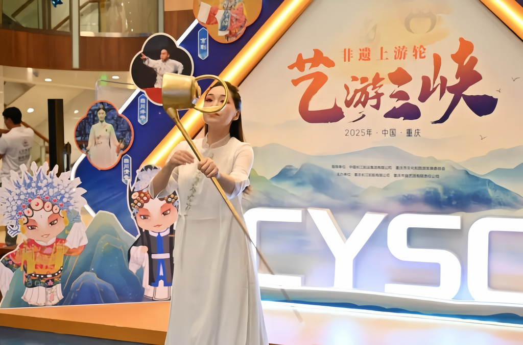 图片 3