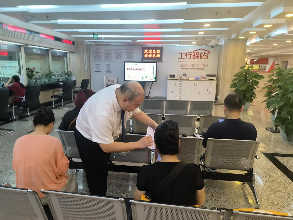 图片2