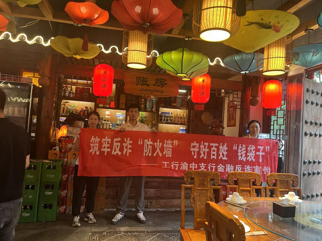 图片3