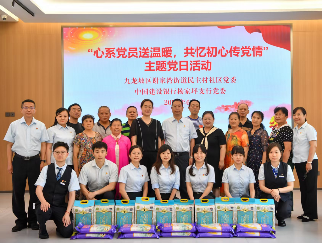 图片 2