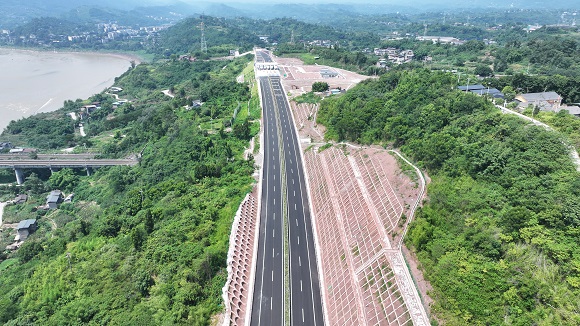 渝武高速復線澄江支線通車 北碚澄江鎮(zhèn)結束無高速歷。北碚區(qū)委宣傳部供圖 第1眼TV-華龍網(wǎng)發(fā)