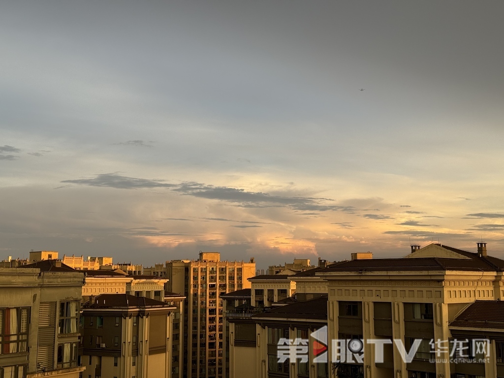 夕阳无限好,只是近黄昏。第1眼TV-华龙网记者 谢鹏飞 摄