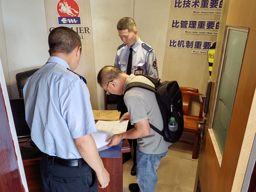 街道聯(lián)合安全專家對重慶騎士醫(yī)院開展安全檢查