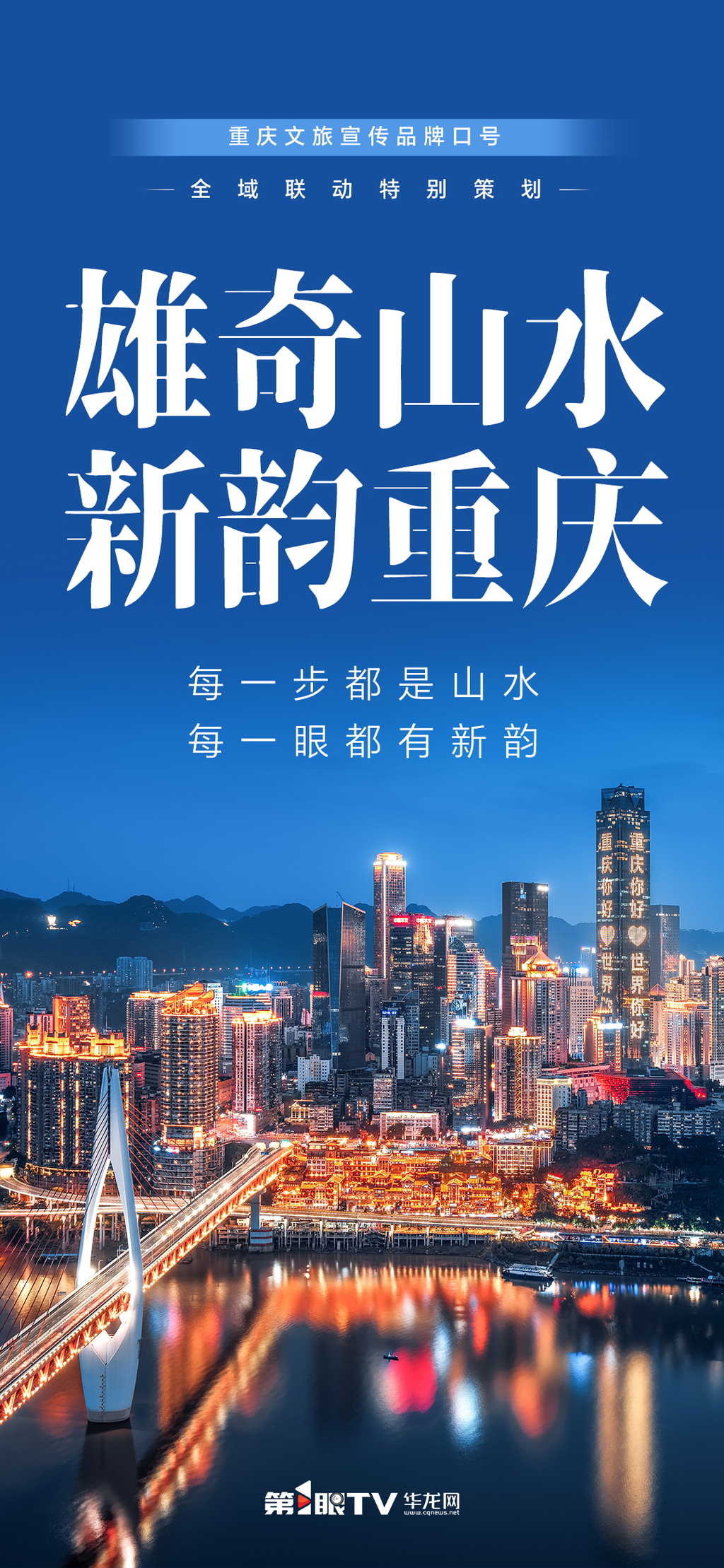 00-封面3