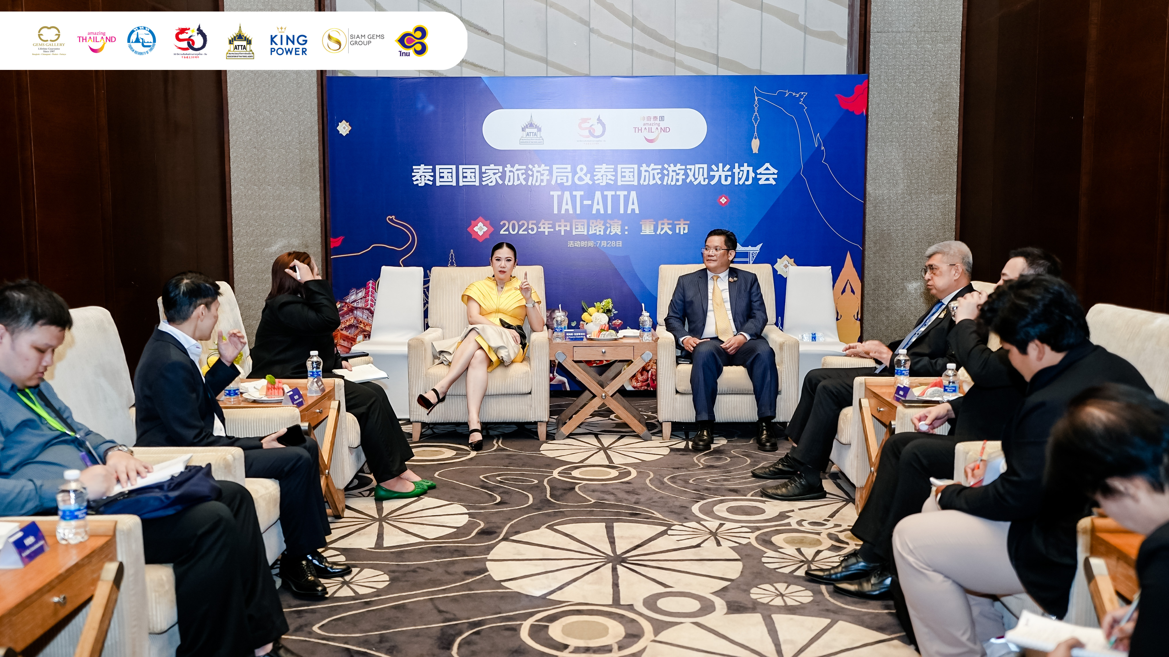 两地旅游企业代表展开商务洽谈。主办方供图