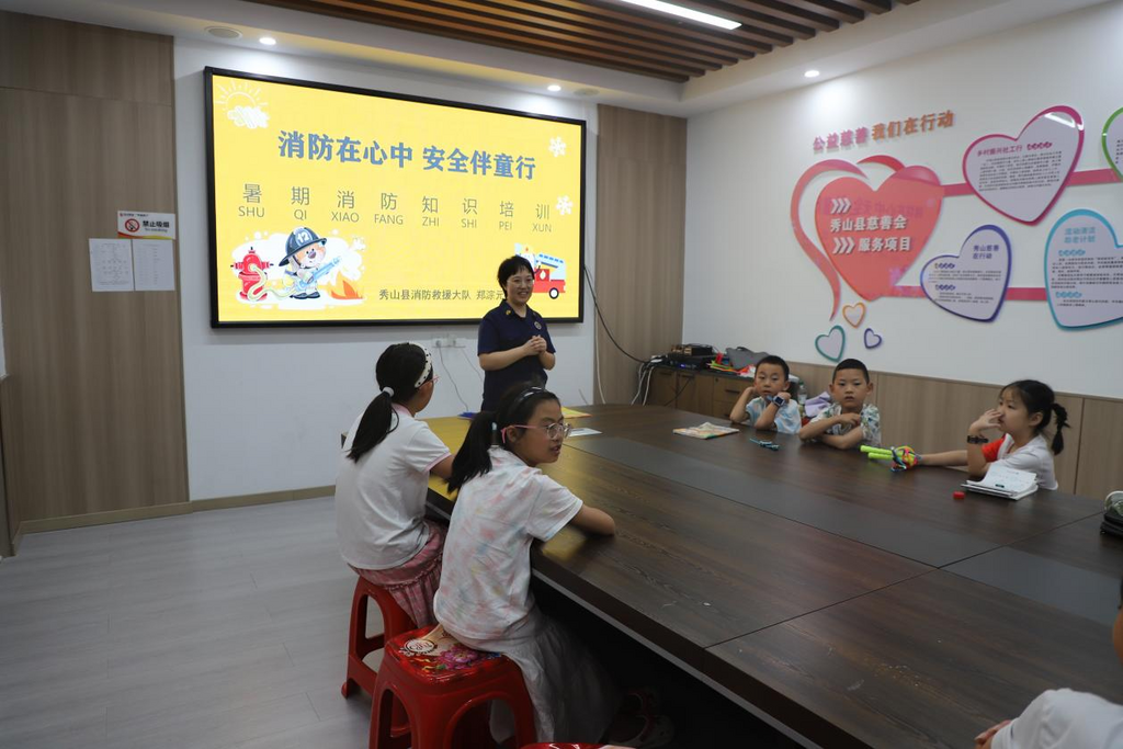 培训现场。秀山县消防救援局供图 第1眼TV-华龙网发
