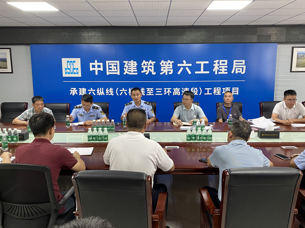 督导检查现场。两江新区安委办供图 第1眼TV-华龙网发