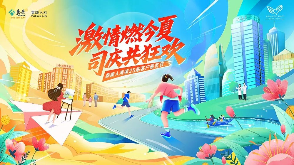 图片6