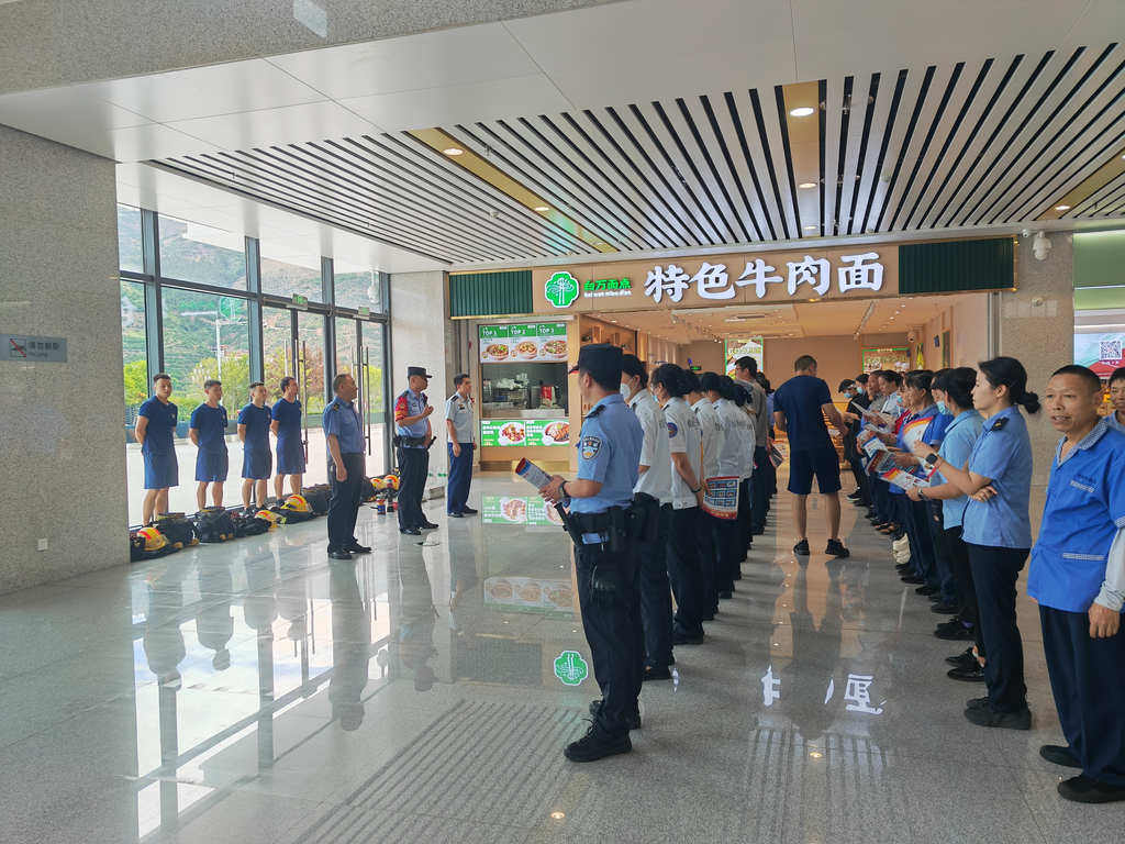 培训现场。奉节县消防救援局供图 第1眼TV-华龙网发
