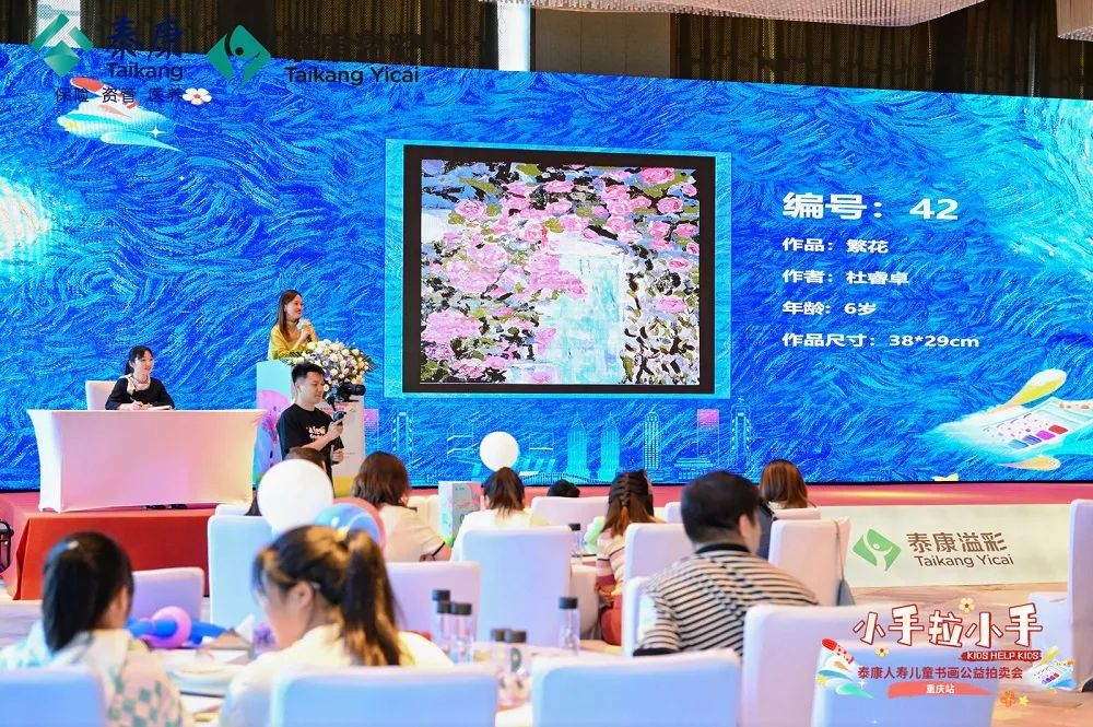 图片7
