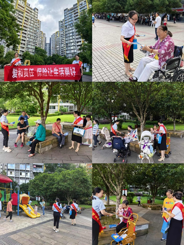 图片6