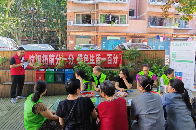 活動現場。禮嘉街道供圖