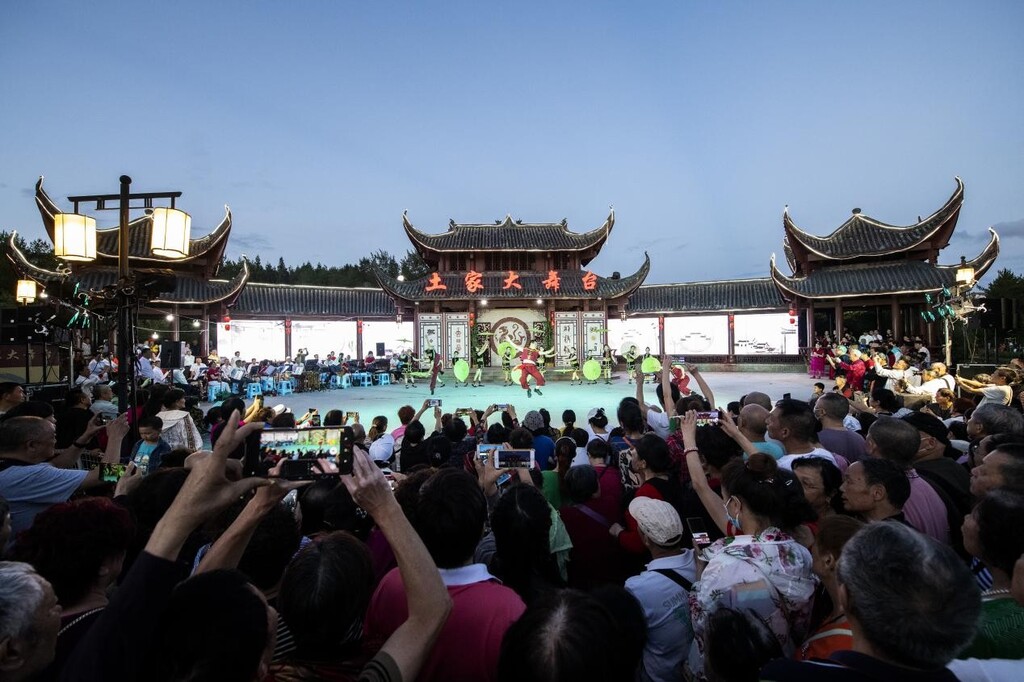 土家大舞臺。石柱文化旅游委供圖 第1眼TV-華龍網 發