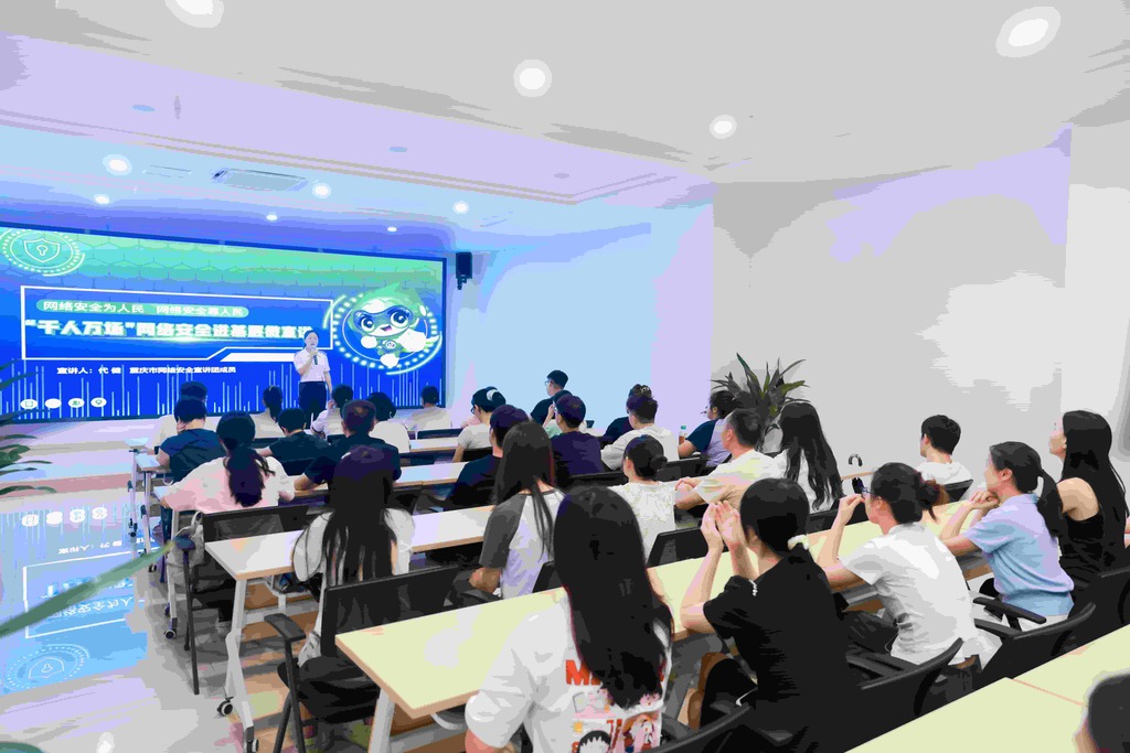 1 宣講活動(dòng)現(xiàn)場(chǎng)。第1眼TV-華龍網(wǎng) 姬一鳴 攝
