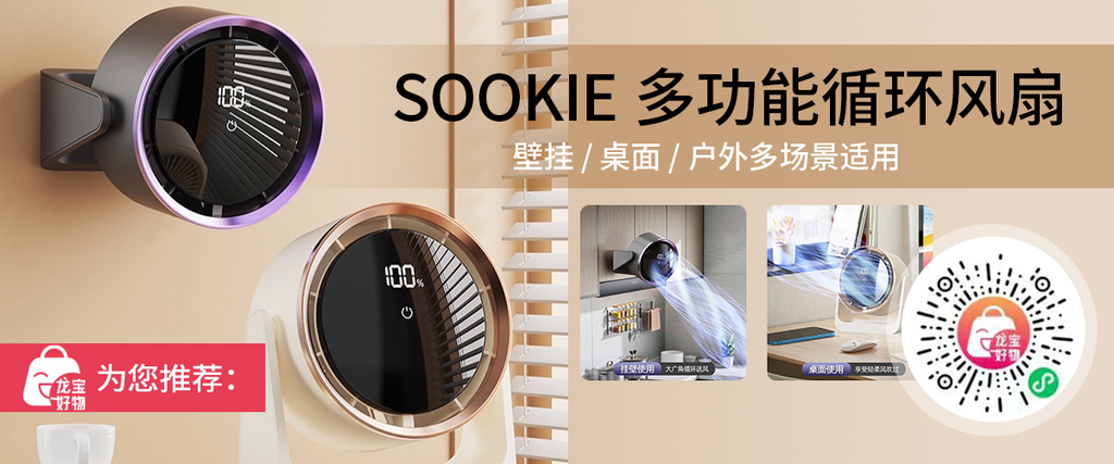 微信图片_20250820104757
