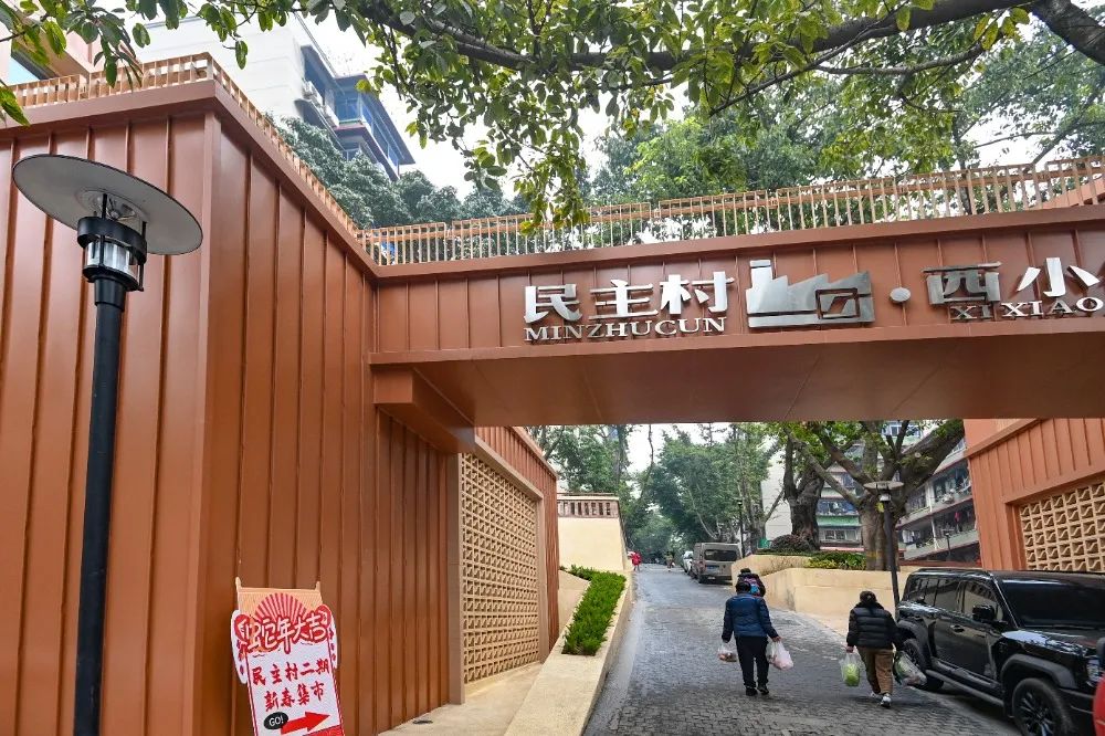 鄭宇 攝/視覺重慶