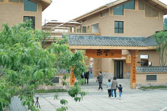北碚區(qū)東升村東堂接待中心。市農(nóng)業(yè)農(nóng)村委供圖